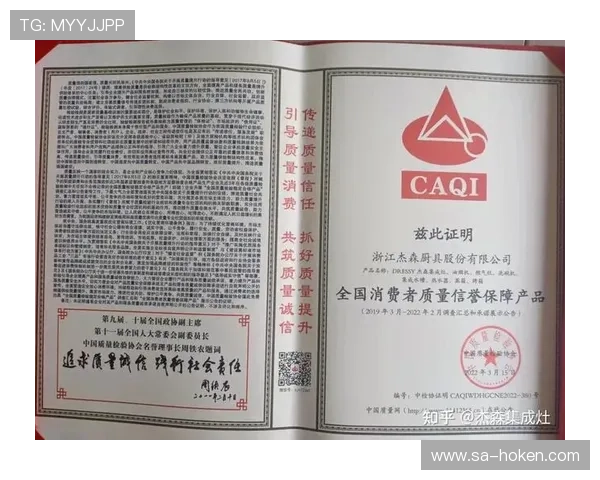 AG真人网官网信誉保障指南，选择正规平台避免虚假陷阱，保障您的资金安全