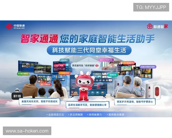 下载AG视讯手机APP官方渠道，确保账号安全畅玩多样化的真人娱乐游戏