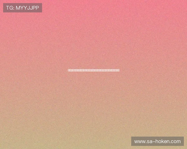 葡萄牙对乌兹别克斯坦比赛现场看球攻略：入场流程、座位选择与安全须知