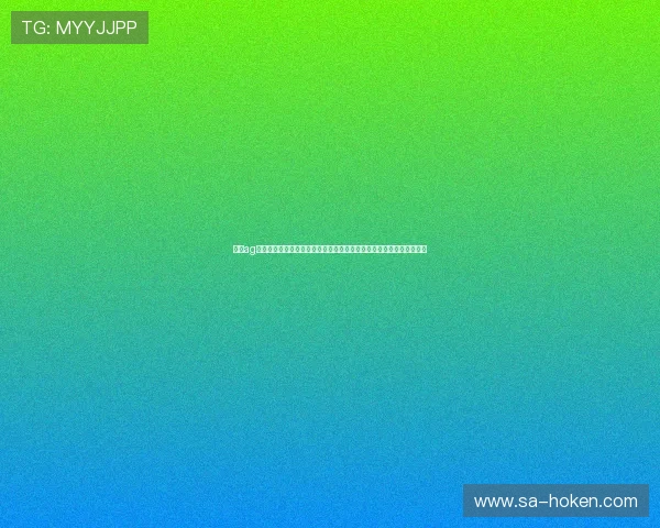 利用ag百家乐平台参与世界杯博彩,体验专业的体育赛事分析与实时数据支持 利用ag百家乐平台参与世界杯博彩,体验专业的体育赛事分析与实时数据支持