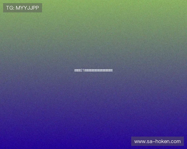 免费体验21点小游戏在线对战轻松学习策略提升胜率 免费体验21点小游戏在线对战轻松学习策略提升胜率