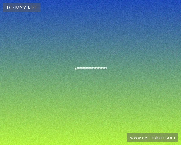 gg扑克提现手续费对玩家资金流动性的影响分析 gg扑克提现手续费对玩家资金流动性的影响分析