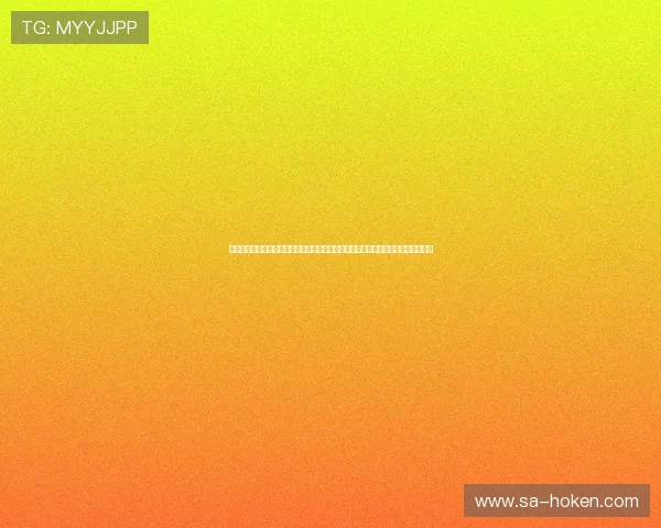 利用现金真人大厅平台参与世界杯竞猜的优势与注意事项全面指南助你赢取丰厚奖励 利用现金真人大厅平台参与世界杯竞猜的优势与注意事项全面指南助你赢取丰厚奖励