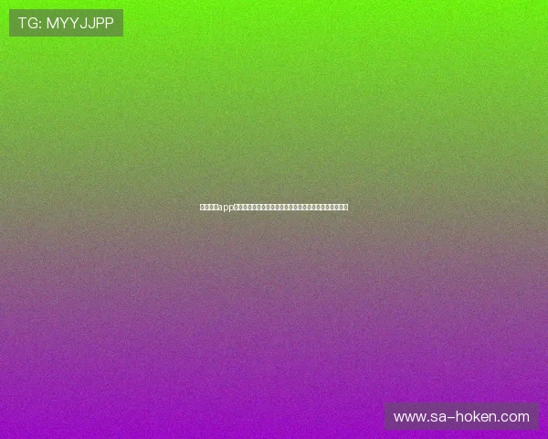 新濠真人app为足球迷提供世界杯相关的精彩视频集锦与精彩瞬间回放