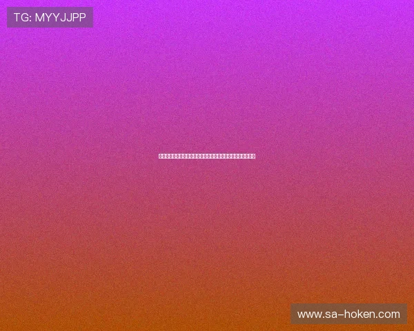 德州扑克真人娱乐:多样化的游戏模式满足不同玩家的娱乐需求 德州扑克真人娱乐:多样化的游戏模式满足不同玩家的娱乐需求